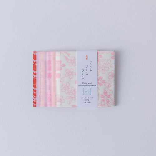 Shogado Cherry Blossom Origami Paper 29253