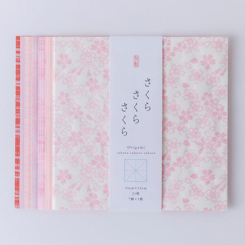 Shogado Cherry Blossom Origami Paper 29255