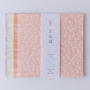 Shogado Dragonfly Origami Paper 29258