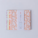 Shogado Full of Treasures Origami Paper 29260