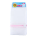 Laundry Net - Extra Large