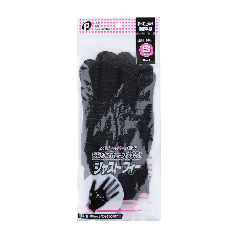 Stretching Black Gloves (S)