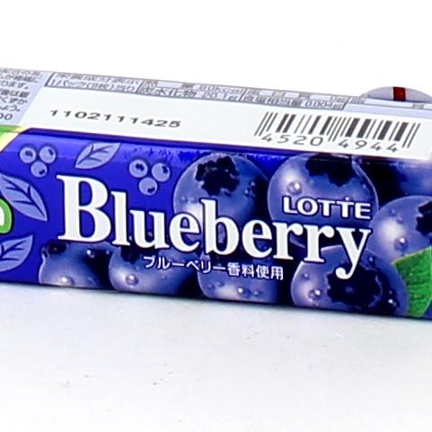 Lotte Blueberry Less-Sticky Chewing Gum (26 g (9pcs))