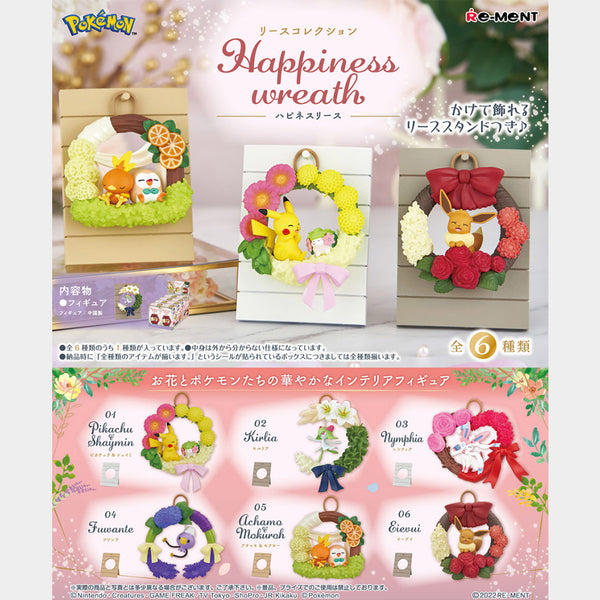 Re-ment Pokemon Wreath Collection Happiness Wreath Figure (Set of 6)