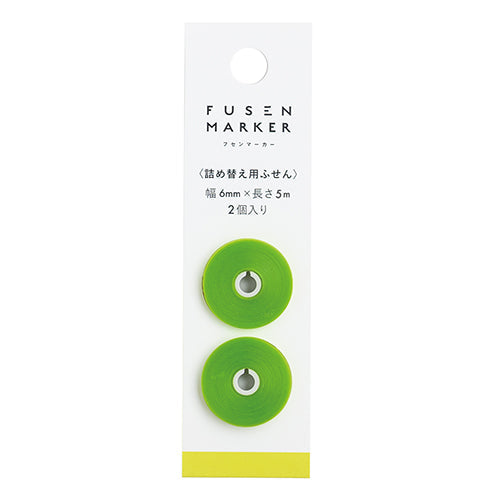 Kanmidou Sticky Note Refill Sticky Note Marker Green FM-9101