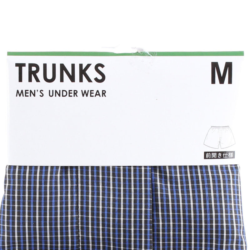Checkered Men's Boxer Shorts (M)