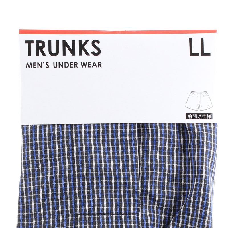 Checkered Men's Boxer Shorts (LL)