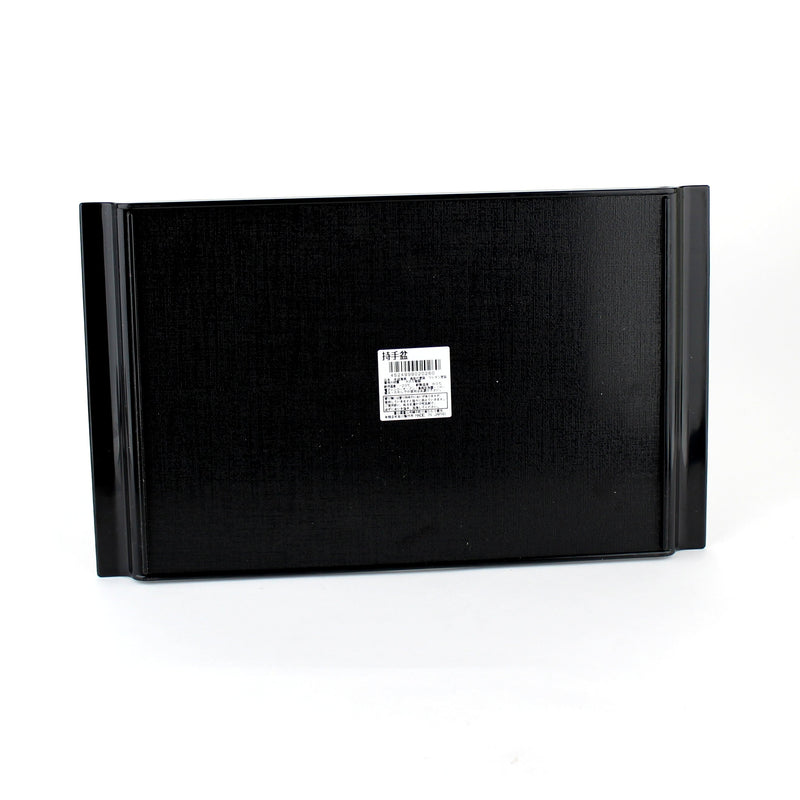 Black Lacquer Tray (17.5x29x1.5cm)