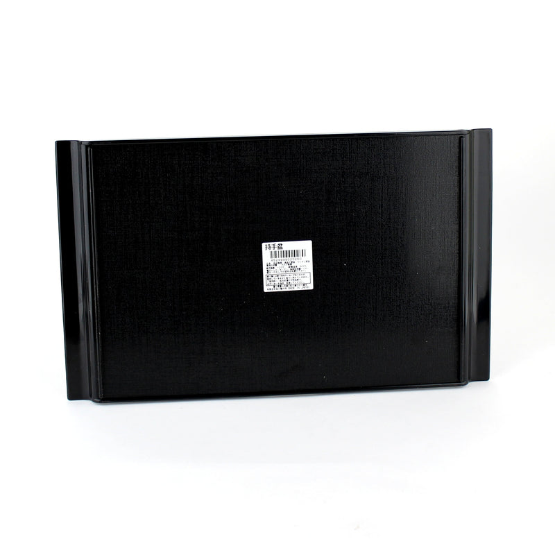 Black Lacquer Tray (17.5x29x1.5cm)