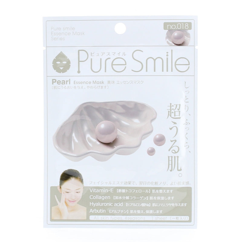 Pure Smile  Pearl Face Mask 23 ml