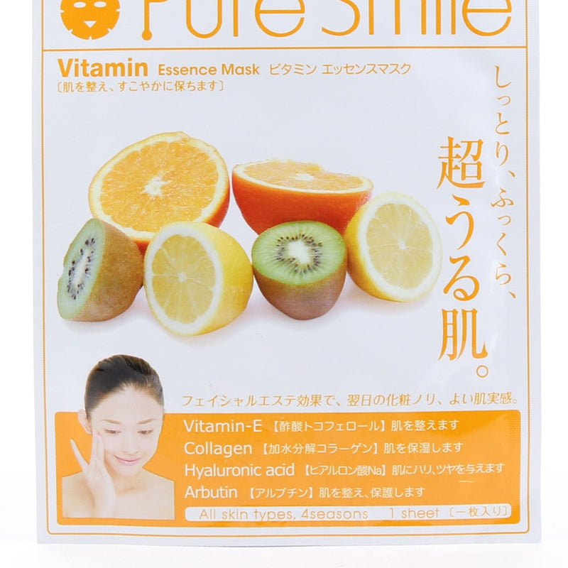 Pure Smile Vitamin Face Mask 23ml