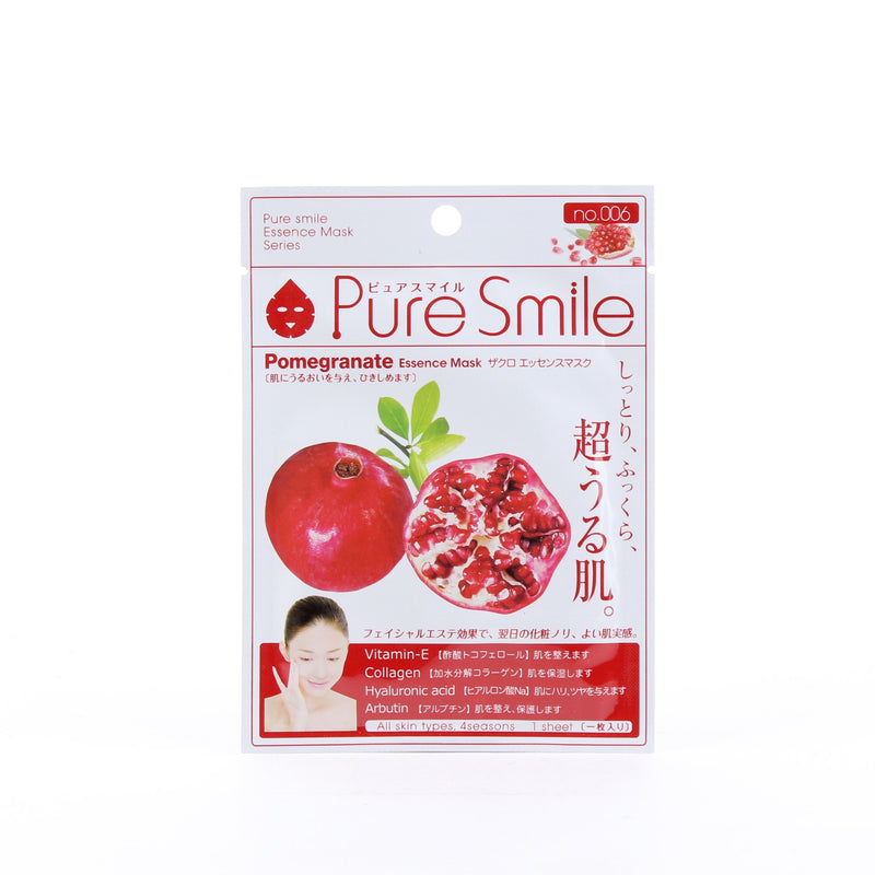 Pure Smile Pomegranate Face Mask (23 ml)