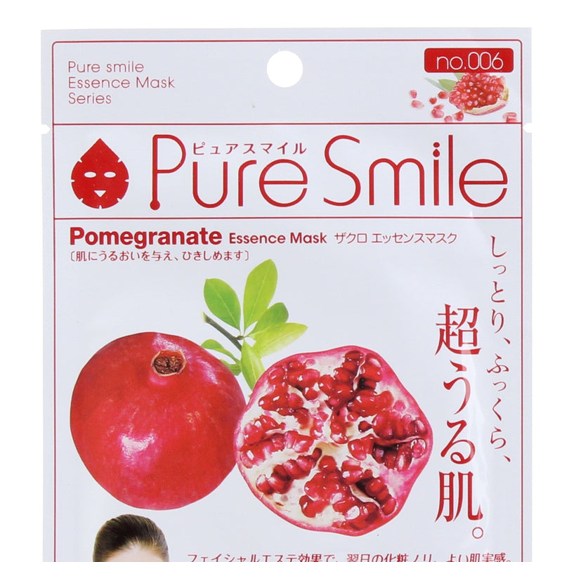 Pure Smile Pomegranate Face Mask (23 ml)