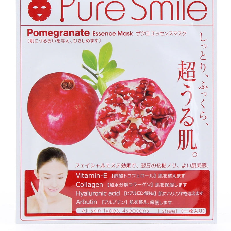 Pure Smile Pomegranate Face Mask (23 ml)