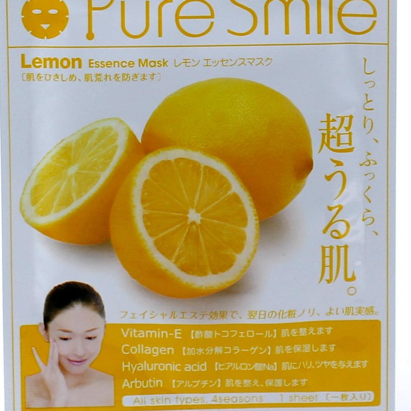 Pure Smile Lemon Essence Face Mask ((1 Sheet)