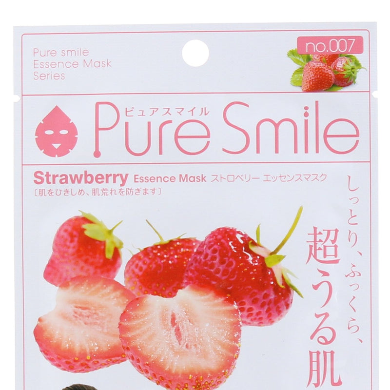 Pure Smile Strawberry Face Mask (23 ml)