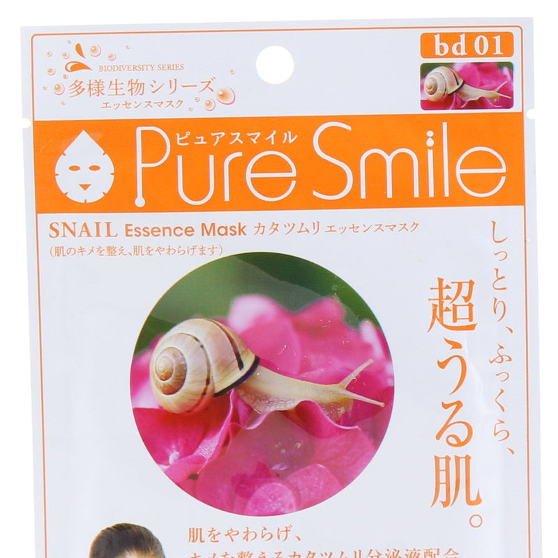 Pure Smile Snail Face Mask