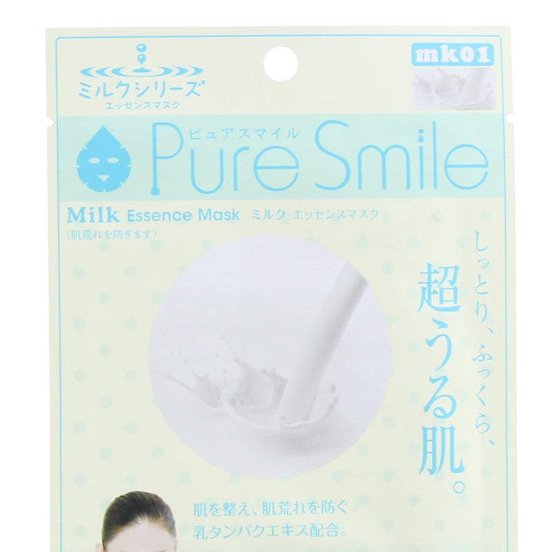 Pure Smile Milk Sun Smile Face Mask (23 ml)