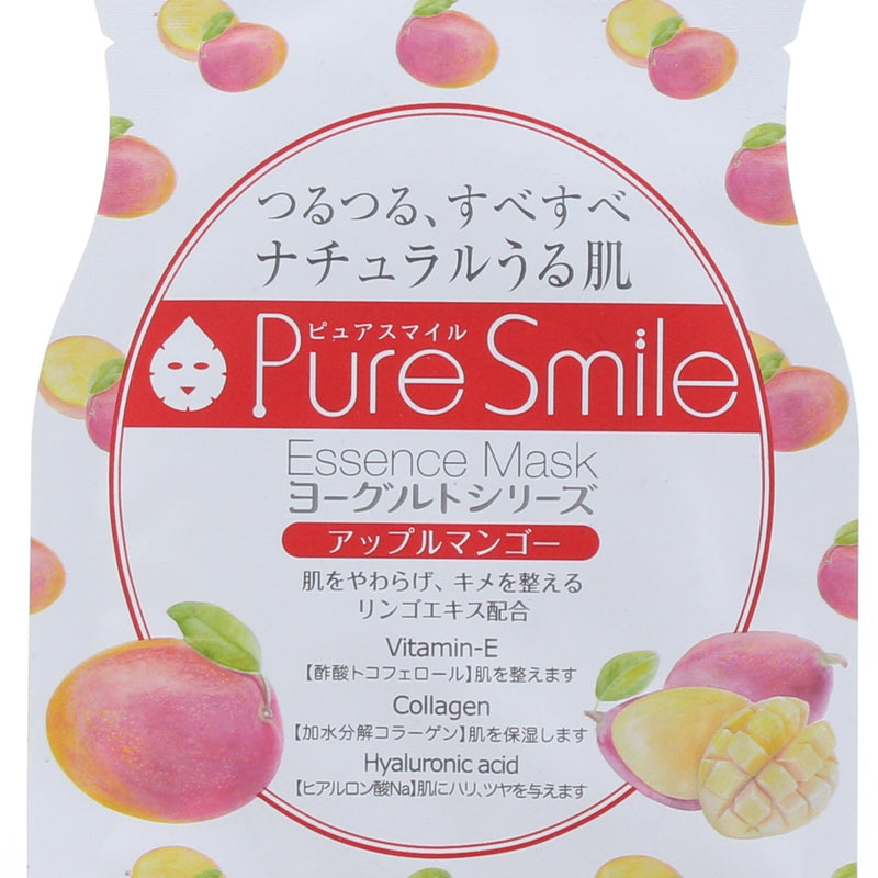Pure Smile Yoghurt Face Mask (23 ml)