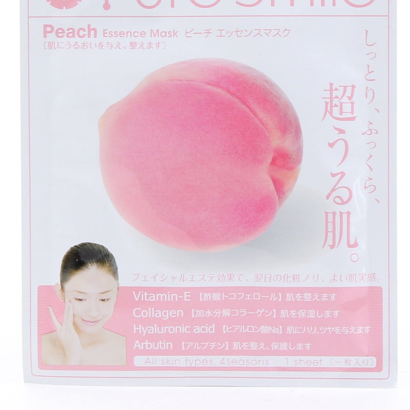 Pure Smile Peach Face Mask (23 ml)