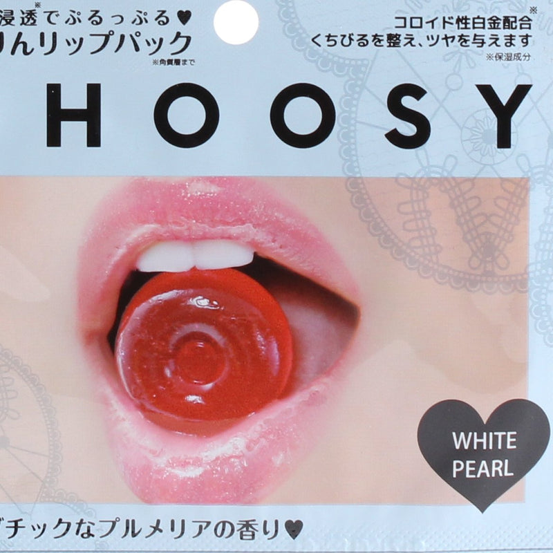 Choosy White Pearl Lip Mask (3 ml)