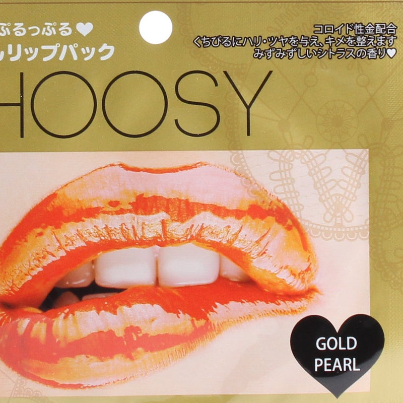 Choosy Gold Pearl Lip Mask (3 ml)