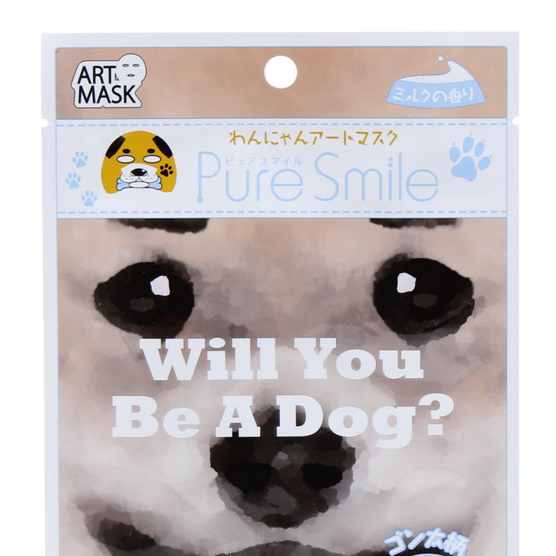 Pure Smile Art Dog Milk Parfum Face Mask (27 ml)
