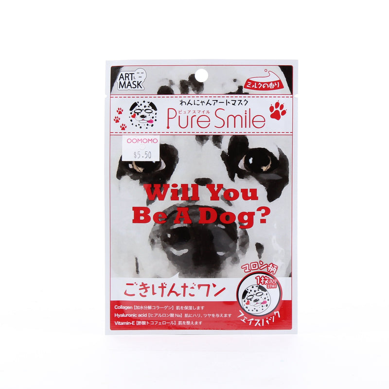 Pure Smile Art Dalmatian Milk Parfum Face Mask (27 ml)