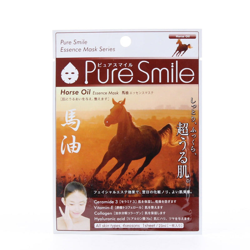 Pure Smile Horse Oil Face Mask 1 Sheet 23ml