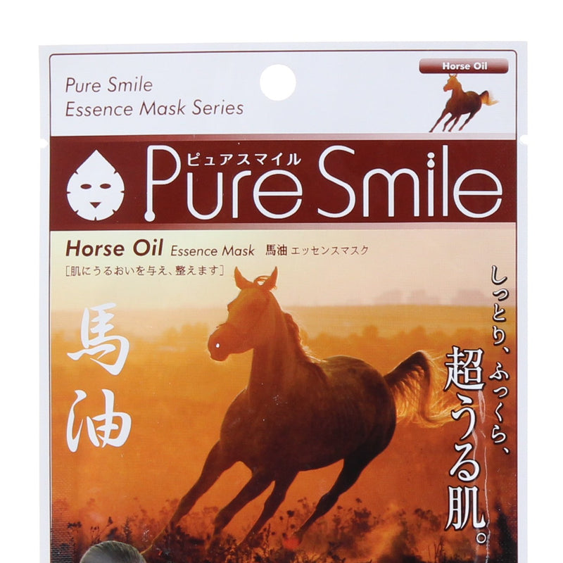 Pure Smile Horse Oil Face Mask 1 Sheet 23ml
