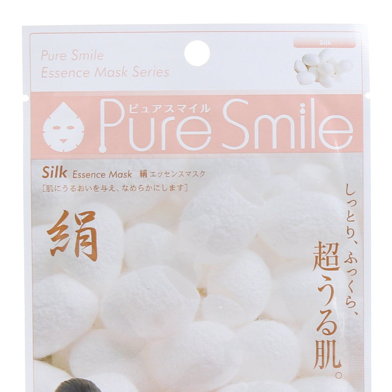 Pure Smile Silk Face Mask 23ml