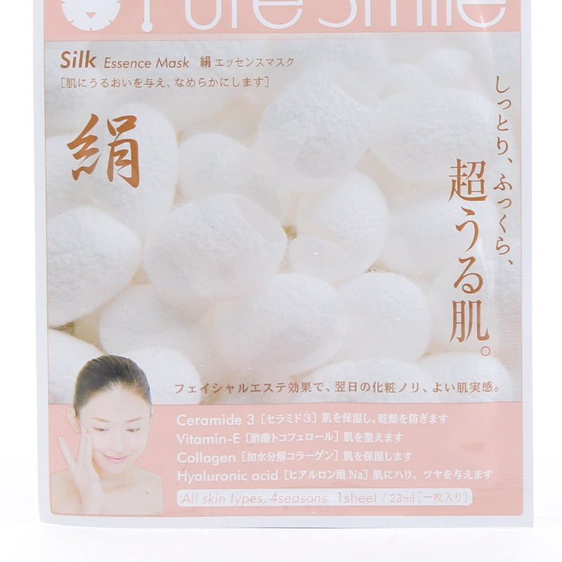 Pure Smile Silk Face Mask 23ml