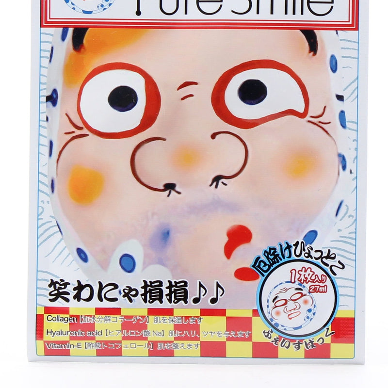 Pure Smile Art Camellia Parfum Hyottoko Comical Mask Face Mask (27 ml)