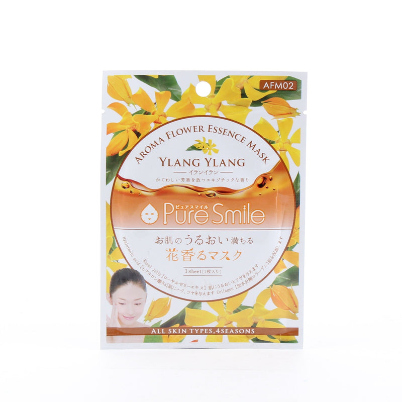 Pure Smile Ylang Ylang Face Mask (23 ml)