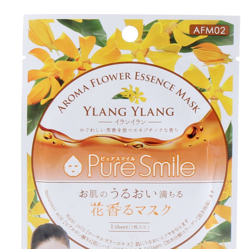 Pure Smile Ylang Ylang Face Mask (23 ml)