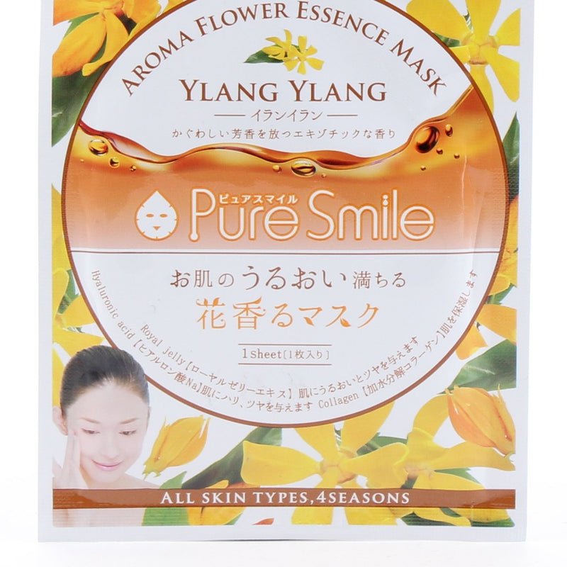 Pure Smile Ylang Ylang Face Mask (23 ml)