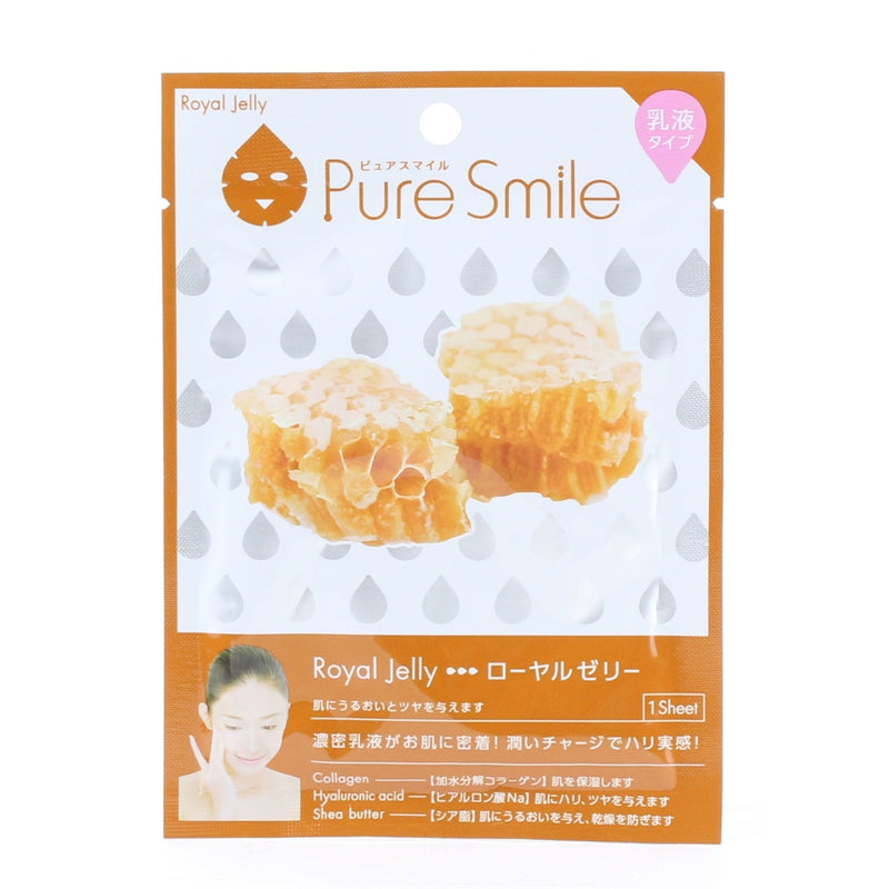 Royal Jelly Face Mask