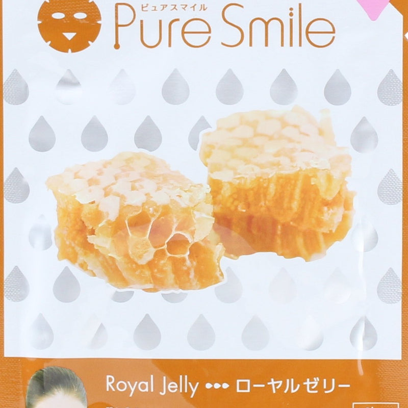 Royal Jelly Face Mask