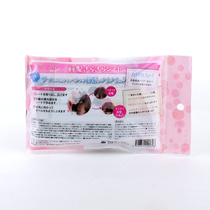 Flower Scented Hair Wipes for Bangs  (20pcs)