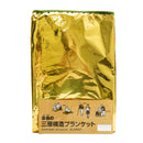 Golden (Konjiki) three-layer blanket