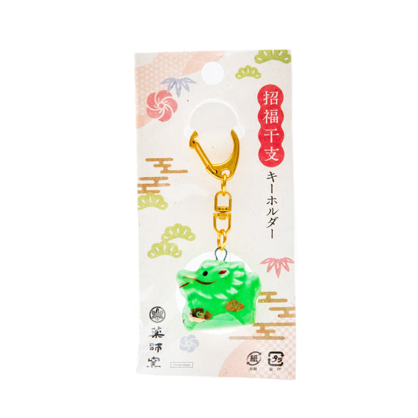 Key Chain (Ceramics/Dragon/3x2.5cm/SMCol(s): Green)