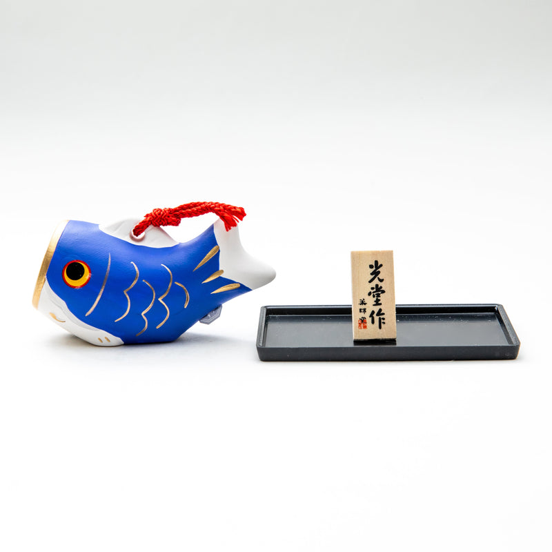 Ornament (Ceramic Bell/With Display Base/Koinobori/4cm/SMCol(s): Blue)