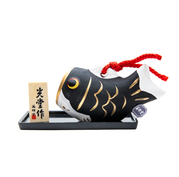 Ornament (Ceramic Bell/With Display Base/Koinobori/4cm/SMCol(s): Black)