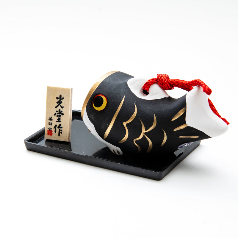 Ornament (Ceramic Bell/With Display Base/Koinobori/4cm/SMCol(s): Black)