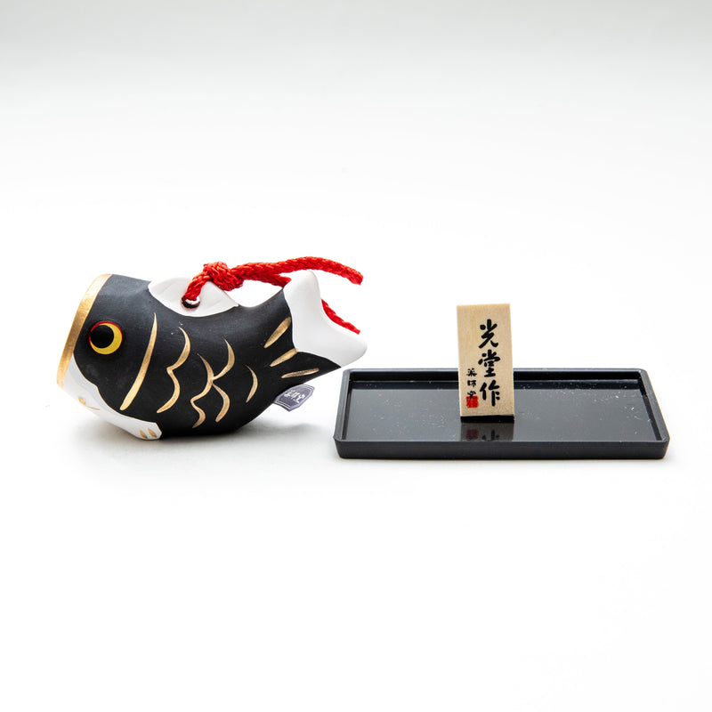 Ornament (Ceramic Bell/With Display Base/Koinobori/4cm/SMCol(s): Black)