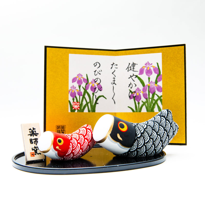 Ornament (Ceramics/With Display Base/Japanese Folding Screen/Koinobori Parent & Child/Parent: H4.5cm, Child: H2.5cm/SMCol(s): Black,Red,Gold)
