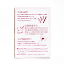 Coin Bank (Ceramics/For DIY Painting/Santa Claus/7x7.5x10cm/SMCol(s): White)