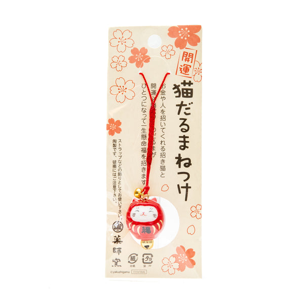 New Year Ornament (Ceramics/With Strap/Cat Daruma/2x2x2cm/SMCol(s): Red,White)
