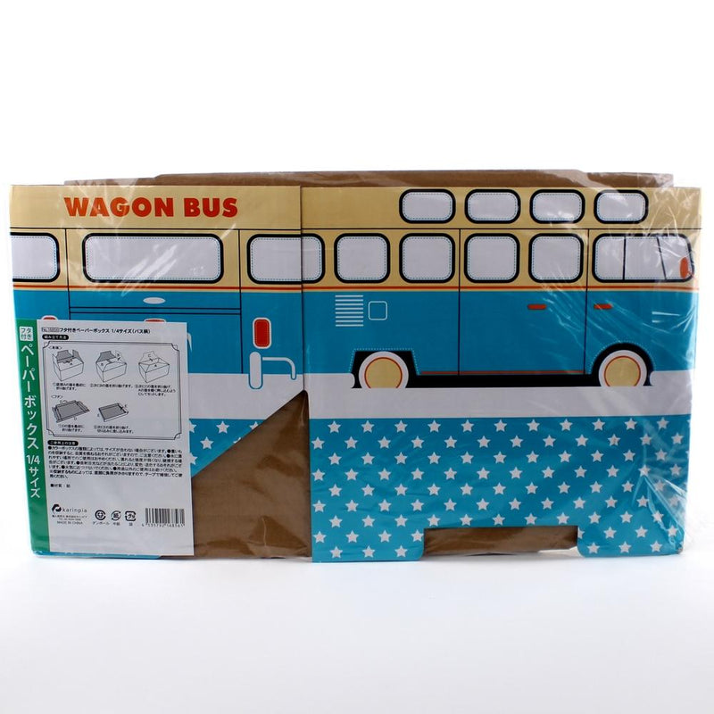 Storage Box with Lid (Paper/Bus*3-Types/RD*YL*BL)