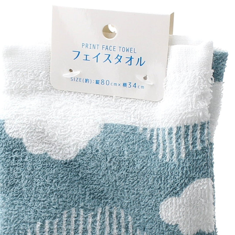 Face Towel (Face/Clouds/PR*BL/34x80cm)
